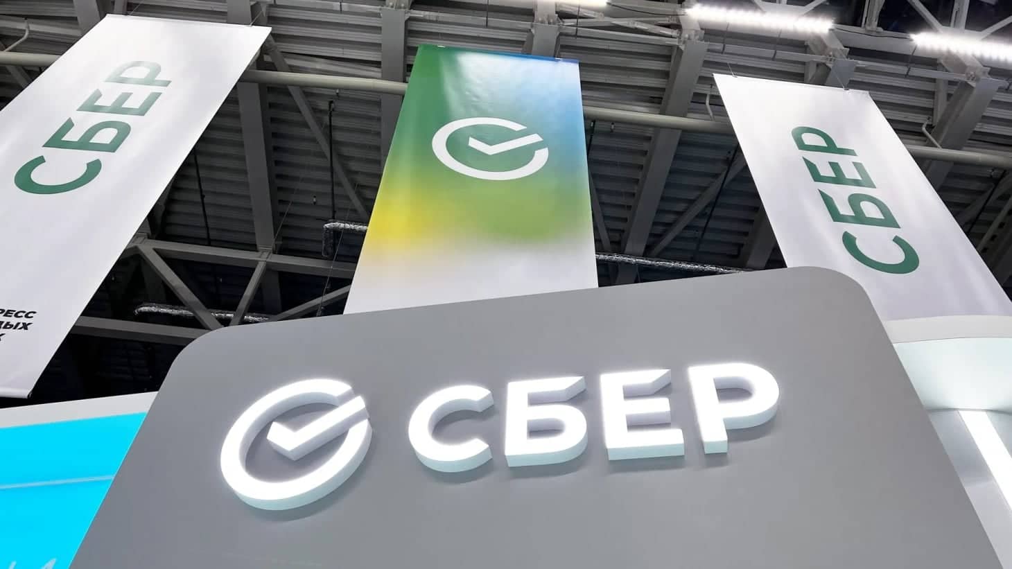 Сбербанк запустил KVAE‑2.0: ИИ‑модели в 4 раза быстрее