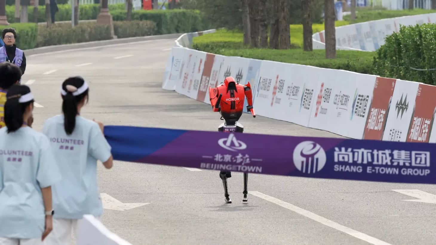 Honor Robot Shatters Half‑Marathon Record in 50:26