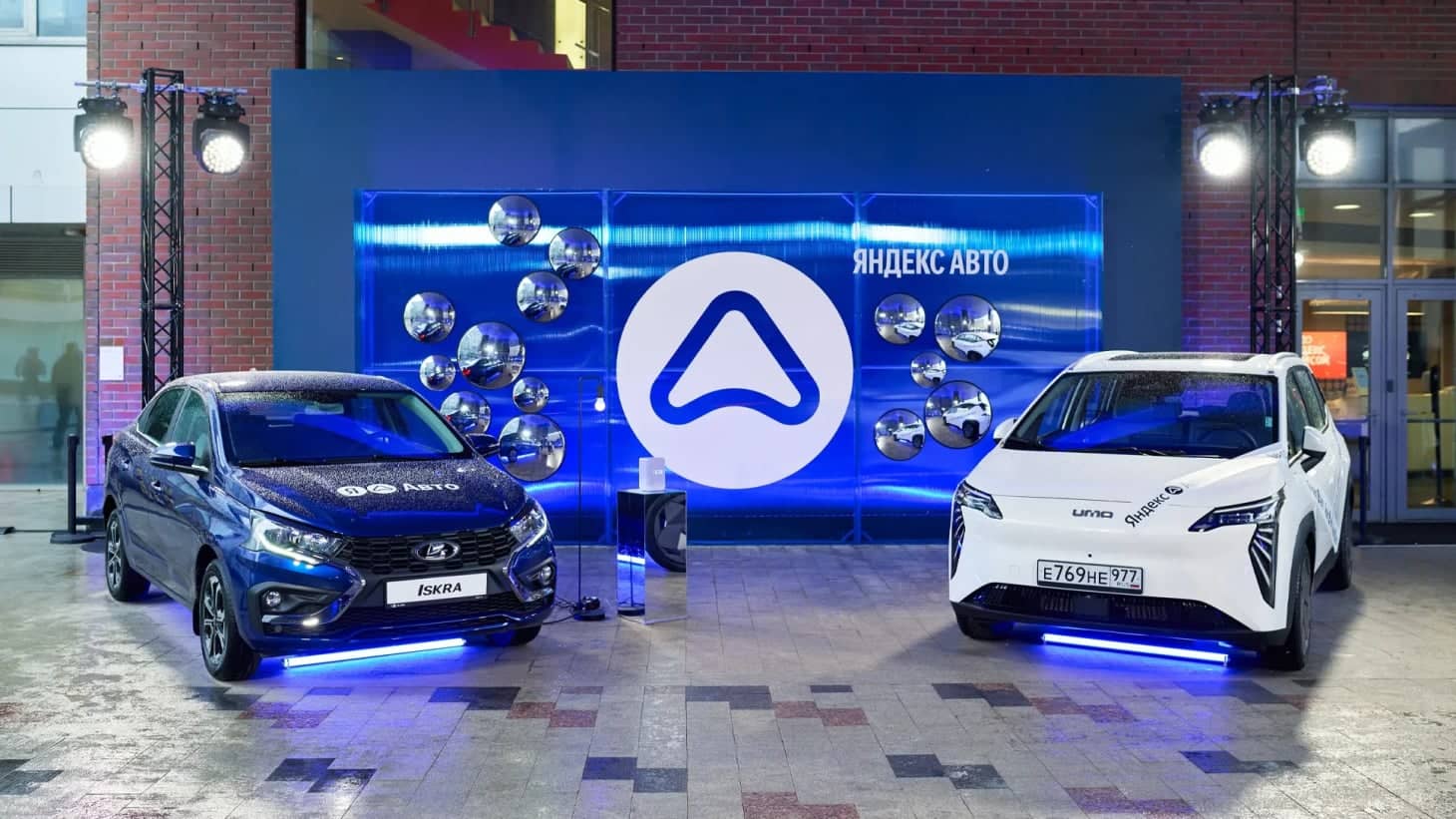 Яндекс Авто представил ИИ‑платформу с «Алисой» 24 апреля