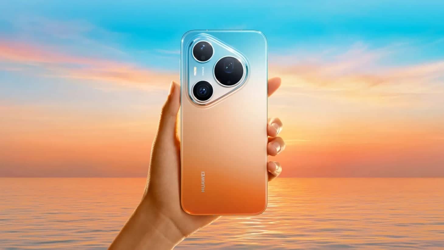 Huawei анонсирует Pura 90 Pro‑Max с 200‑Мп камерой