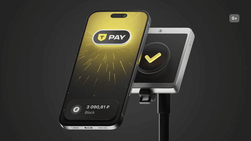 Т‑Банк запустил офлайн‑оплату T‑Pay на iPhone в версии 7.31