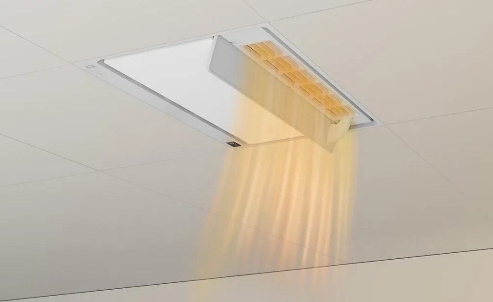 Xiaomi Launches G20 Smart Bathroom Heater in China