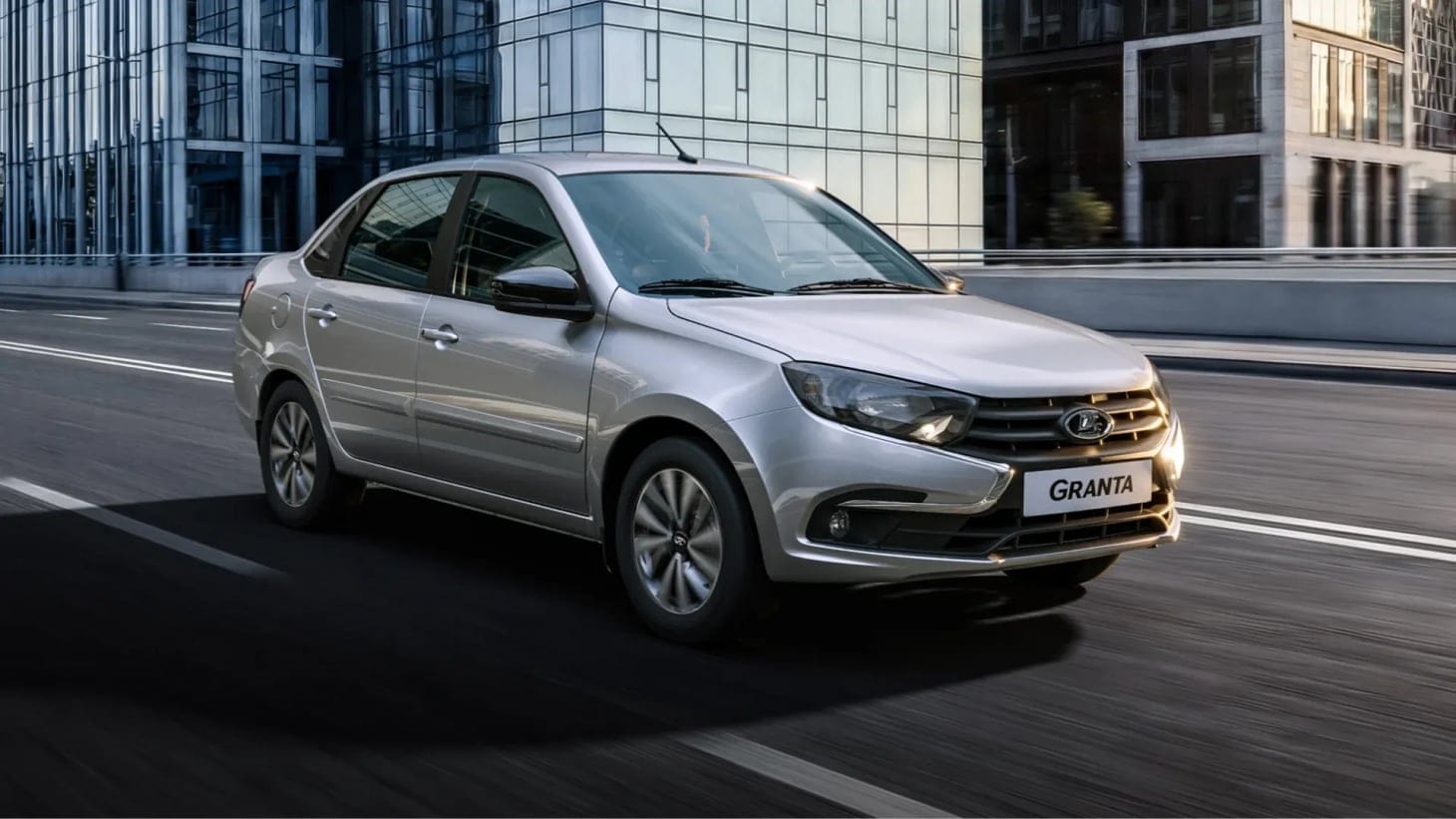 Более 40 тысяч Lada Granta получат бесплатную «ЭРА‑ГЛОНАСС»