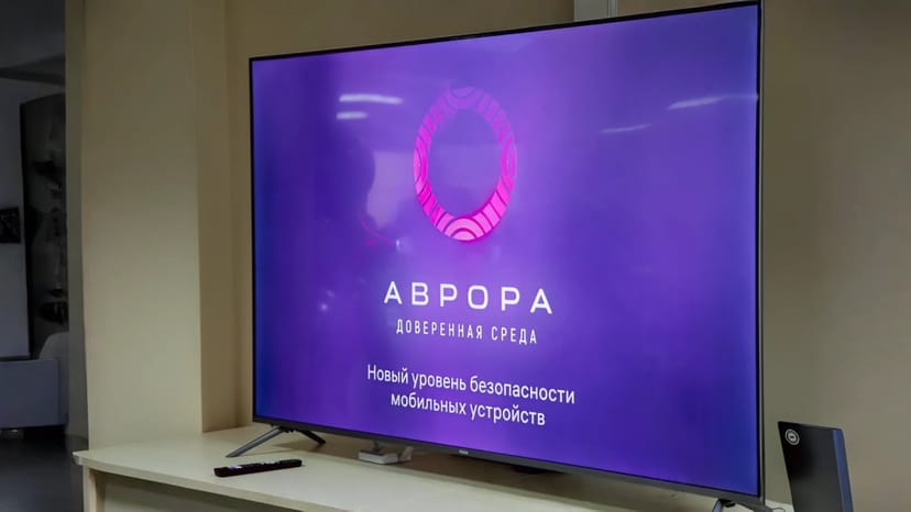 «Ростелеком» запускает производство Smart TV на ОС «Аврора ТВ»