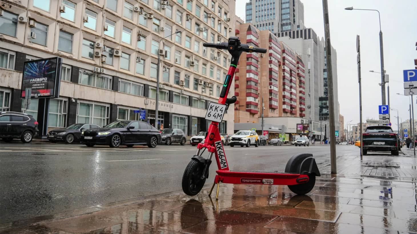 Whoosh и Atomic Heart стартовали 6‑апреля с 200 самокатов