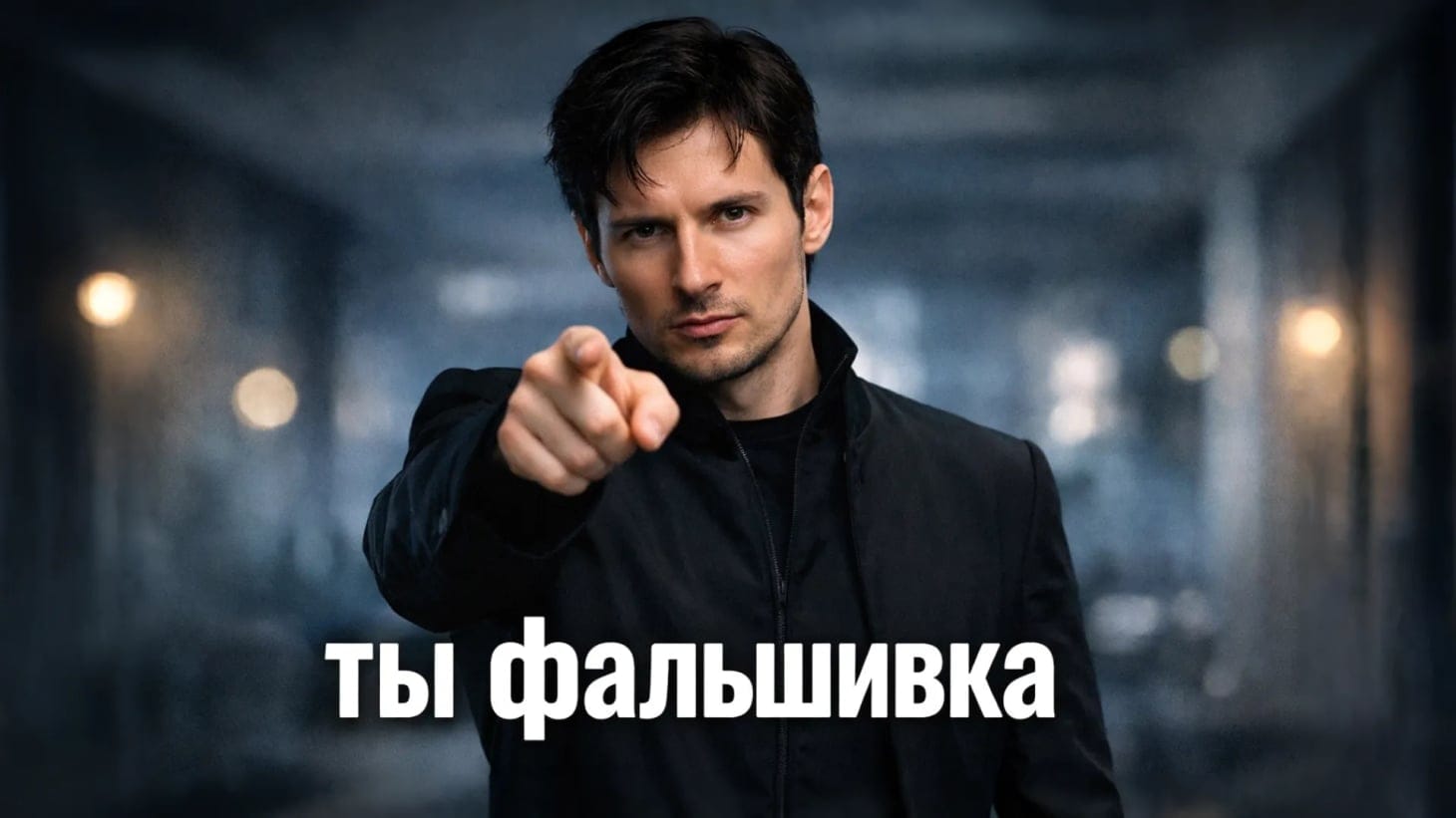 Телеграм пометил неофициальные клиенты 6 апреля 2026 года